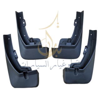 Picture of MUDGUARD 4PCS/SET السيفين 18-24