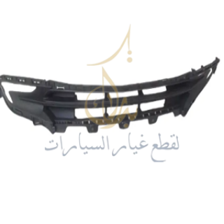 Picture of B511F271301-0400T لحية صدام امامي السيفين 18-24