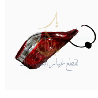 Picture of B511F280503-0500T اسطب خلفي يمين السيفين 18-24 