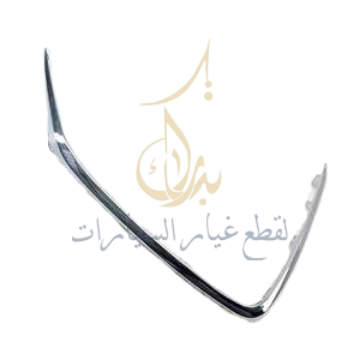 Picture of B511F271301-0700T نيكل شبك يسار السيفين 18-24