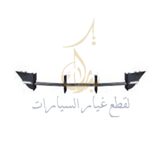 صورة شبك صدام امامي تحت سوناتا 86531-L1100T 