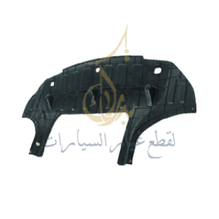 صورة بطانة تحت الماكينة اكسنت  29110-H6000T 