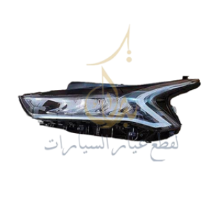 صورة  شمعه نور يمين اوبتيما  92102-l2000