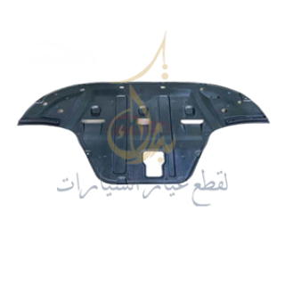 صورة  بطانة تحت الماكينة كي فايف  29110-L2000