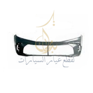 صورة  بطانة تحت الصدام الأمامي كامرى 2025 52119-AQ904