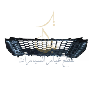 صورة شبك صدام أمامى كامرى 2025  53102-AQ010T 