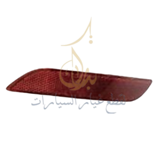 صورة عاكس صدام خلفى يسار كامرى 2025 81920-06070T