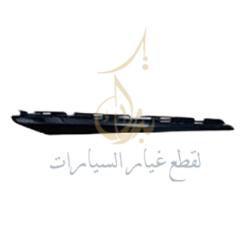 صورة ديكور شبك امامى يمين كامرى 2025 53126-BZ900T