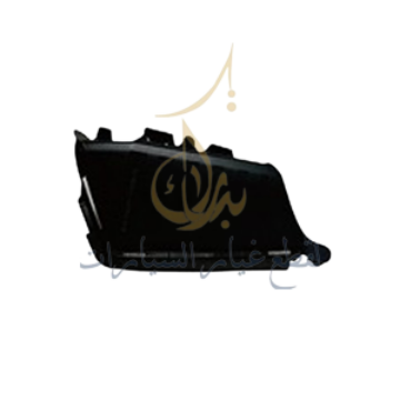 صورة غطاء صدام أمامي يسار كامرى 2025 52128-BZ430T