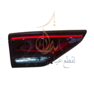 صورة 7057037400 اسطب شنطة خلفى يسار جيلى ايمى جراند 2022