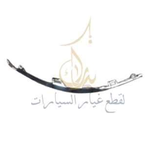 صورة 6044130200 نيكل صدام خلفى يمين جيلى ايمى جراند 2022