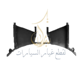 صورة "هواية صدام يسار النترا 2025 86543-BU500