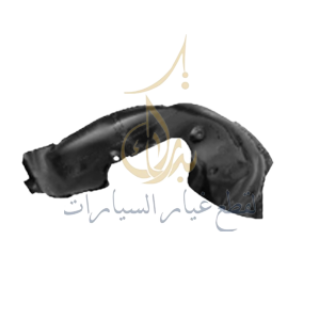 صورة بطانة رفرف امامى يمين النترا 2024 86812-BU500