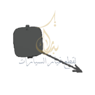 صورة غطاء صدام امامى كى 3 2024 86588-BC000 