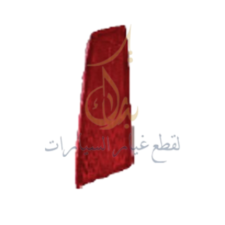 صورة عاكس خلفى يمين كى 3 2024 92406-BC000