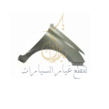 Picture of B511F270102-0200-AA 24 Front Fender ALSNIN